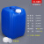 水杉30L蓝色塑料桶水桶方形酒桶油桶30公斤化工桶30升堆码桶实验室废液桶 S