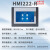 MCGS工贝plc触摸屏一体机TPC1031兼容CPU224 SR20200smart HMI222-R【7寸-8DI/6DO继电器+4A