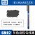 郡士高达模型上色油性马克笔GM/XGM消色笔笔勾线渗线笔高达补漆笔 GM02 灰色勾线笔