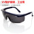 京懿烨新品UV紫外线固化灯365工业护目镜实验室光固机设备专用 新款1(眼镜盒+布)