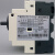定制马达断路器GV2PM10C08C旋钮控制电动机隔离短路保护0132A定做 GV2PM03C 0.25-0.4A