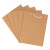 稳斯坦 W918 (10只)牛皮纸袋 外卖打包袋服装购物纸袋黄牛皮手提袋 18*24+7