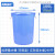 海斯迪克 塑料大水桶 圆形收纳桶 酒店厨房储水桶工业环卫垃圾桶 白色无盖160L HKWY-24
