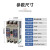 定制适用上海人民电器RMM1-100S400S空气3P4P牌塑壳断路器32A630A 4p 150A