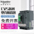 施耐德塑壳断路器CVS100F 3P 100A CVS160F 4P 125A CVS250F 40 250A 3P