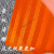油罐车反光橙色带危险品槽车反光条年审安全醒目标识贴货车反光贴 15CM橙色带级40米