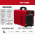 科威顿ZX7-200/250/315/400/500直流电焊机双电压ZX7-400D单380标配