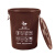 上海垃圾分类垃圾桶大号干垃圾湿垃圾户外圆形咖啡色棕色厨房物业 黑色60升有盖干垃圾