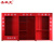 圣极光消防柜套餐电影院安全器材柜警器储备柜G2826可定制3.6米