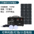 定制定制太阳能发电机全套220v光伏发电户外移动电源锂电池蓄电池 300W5万毫安锂电池100W板子