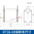 适用陶瓷低压熔断器盒保险丝座熔断丝NT1熔芯芯子底座管座rt36-00 RT36-00  25A