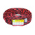 起帆(QIFAN)电线电缆 RVS2*6平方双绞线 国标电源花线 铜芯软线 红黑 100米