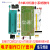 STC89C51/52 AT89S51/52单片机小板开发学习板带40P锁紧座 带12M 11.0592M晶振套件