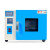 元族气动液压101-1A/2A/3BA/4BA电热恒温鼓风干燥箱实验室烘箱干 101-0BA不锈钢 35X35X35