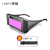 莱慧 自动变光电焊眼镜面罩氩弧焊烧焊工专用防护用品眼镜 LH160