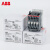 ABB中间继电器 交流接触器式继电器NX31E-80*220-230V