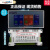 上海东方泵业潜污水泵智能控制器柜面板DFK-QA2/1 QC-2A/2B/1A/1B DFK-Q定制 DFK-QC-1A 控一