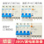 上海人民空气开关带漏电保护断路器3p三相四线4P缺相防雷漏保 漏保(380V) 4p 125A