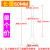 玻璃三角漏斗长颈漏斗实验室化学用60/75/90/100mm耐高温短颈锥形 60mm长颈 耐高温拍