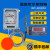 变压器控制器器BWY803803A803BTH油面温控器 BWY-803A(TH)含数显表 含数显表