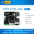 MYD-C335-GW开发板 AM335X开发板核心板 AM3354 TI核心板 7寸电容触摸液晶屏