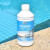 超蓝游泳池酵素澄清剂硫酸铜除藻剂中泳温泉洗浴净水剂水质澄清剂 订36瓶以上价 超蓝灭藻剂/每瓶