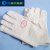 3层特优布手套通用手套 劳保用品 个人手部防护手套 3cFB