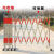 诺曼奇伸缩围栏危险隔离栏安全围挡不锈钢片式可移动护栏道路施工围挡隔离带不锈钢加厚片式1.2米高*3米宽