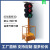 300道路太阳能交通信号灯红绿灯箭头灯警示灯可升降可移动 四面/双灯/满屏
