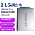 新能源汽车CAN盒2路CAN卡USBCAN-2E-U ZLG接口卡2E-U分析仪 USBCAN-II