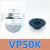 真空吸盘防滑工业真空吸盘PFOG/VP-20K 30K 40K 50K VP50K