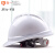 ABS电力工程安全帽工地劳保领导男安全头盔电工电绝缘T4类安全帽 蓝色