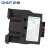 正泰（CHNT）CJX2-0910 110V  交流接触器 9A接触式继电器