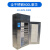 升级款干燥柜不锈钢干燥柜器械干燥柜时控干燥箱 全不锈钢300L豪华