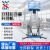 旺鑫重工移动式升降机高空作业平台升降车铝合金式升降台6米8米10米 单柱6米定金