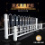 阿力牛 AQJ182 京式道路护栏 防撞交通栏杆 隔离栏可定制  0.6米立柱+3.08米护栏
