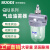 气动元件 油雾器 给油器 Q系列 QIU-8/10/15/20/25/40/50 QIU-50  2寸接口