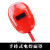 埠帝电焊机护眼面罩 手持式电焊面罩强光水轻便耐摔焊工焊帽MYFS 红色手持式单镜片