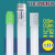 led灯管日光灯改造t8荧光灯玻璃0.6m1.2米0.9m超亮暖白光黄光 0.9mLED13w双端T8分体 白  1.2