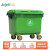 久洁Jojell塑料垃圾桶户外大号环卫手推垃圾车移动垃圾箱660L绿色