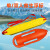 美消 水上运动游泳池水上浮具救生浮筒浮标救生装备 救生浮标/EVA/黄色单人
