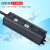 220V转12V24V室外LED防水电源20W40W60W100W200W250W300W直流变压 12V20W 1.67A