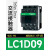 适用于接触器LC1D09M7C 25A32A40A12A 220V380V电梯运行交流110V 电流：9A AC220V