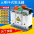 三相干式变压器380V转220V200V变440V800V伺服变压SBK2KVA3KW8KVA 35KVA下单备注电压