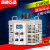 调压器0-500V0-380V0-300v0-250v可调变压器实验电源变频维修 TDGC2-15K 0-400V