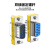三吝 经济型CAN总线 DB9终端匹配电阻120R 螺丝正接 螺丝和母头一致（两个装）SL-145-BD
