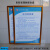 定制规章制度牌展板企业安全生产管理制度挂图公示栏广告框铝合金 4CM宽 铝合金边框(黑色) 40x60cm