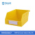 Raxwell 背挂零件盒 分类元件盒 斜口塑料螺丝工具物料收纳盒 货架整理箱 RHSS3027