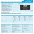 ANSJ电源模块HDW(6-50)W-B1
