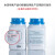 MS培养基植物组织培养实验干粉营养琼脂生物检测HB8469-6 MS培养基 250g/瓶 HB8469